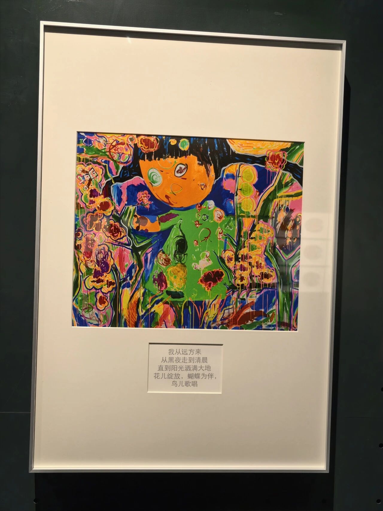 1766544504457655.jpg 11d72e873b9a43e2cfb8a46179ac1101.jpg