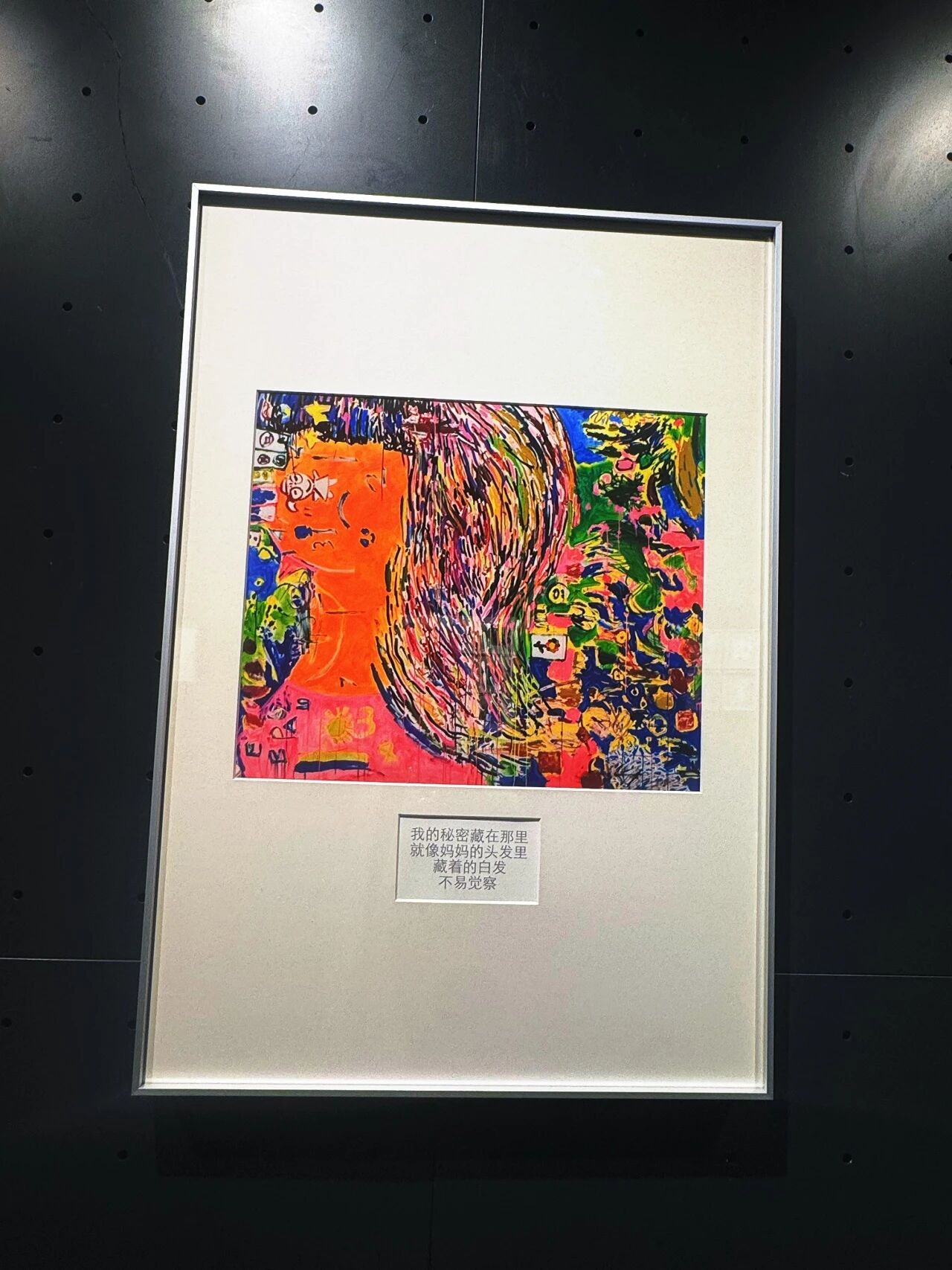 1766544523881748.jpg f2836b0a1c8c7d4ff018f14cdf3b6670.jpg