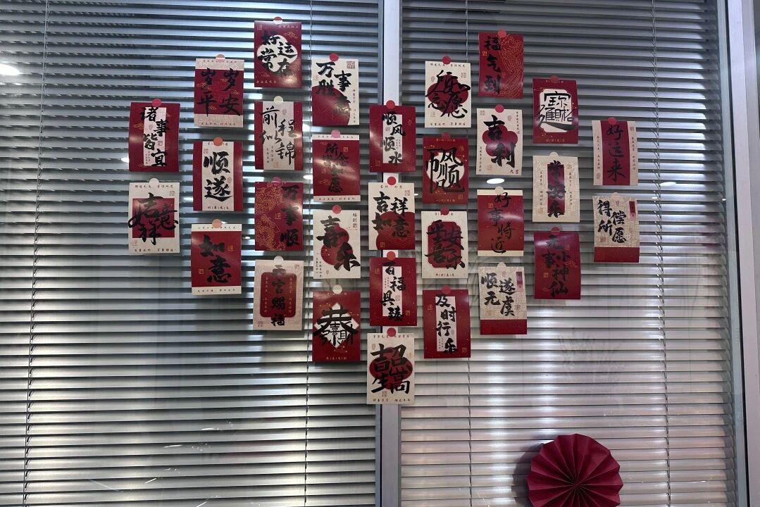 1767073261170581.jpg a082054373d8ee6917a2af50a24448b8.jpg