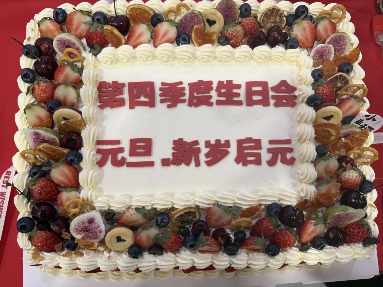 1767073283776253.jpg 93e8ba2258c587d61e0e7252fbcc961f.jpg