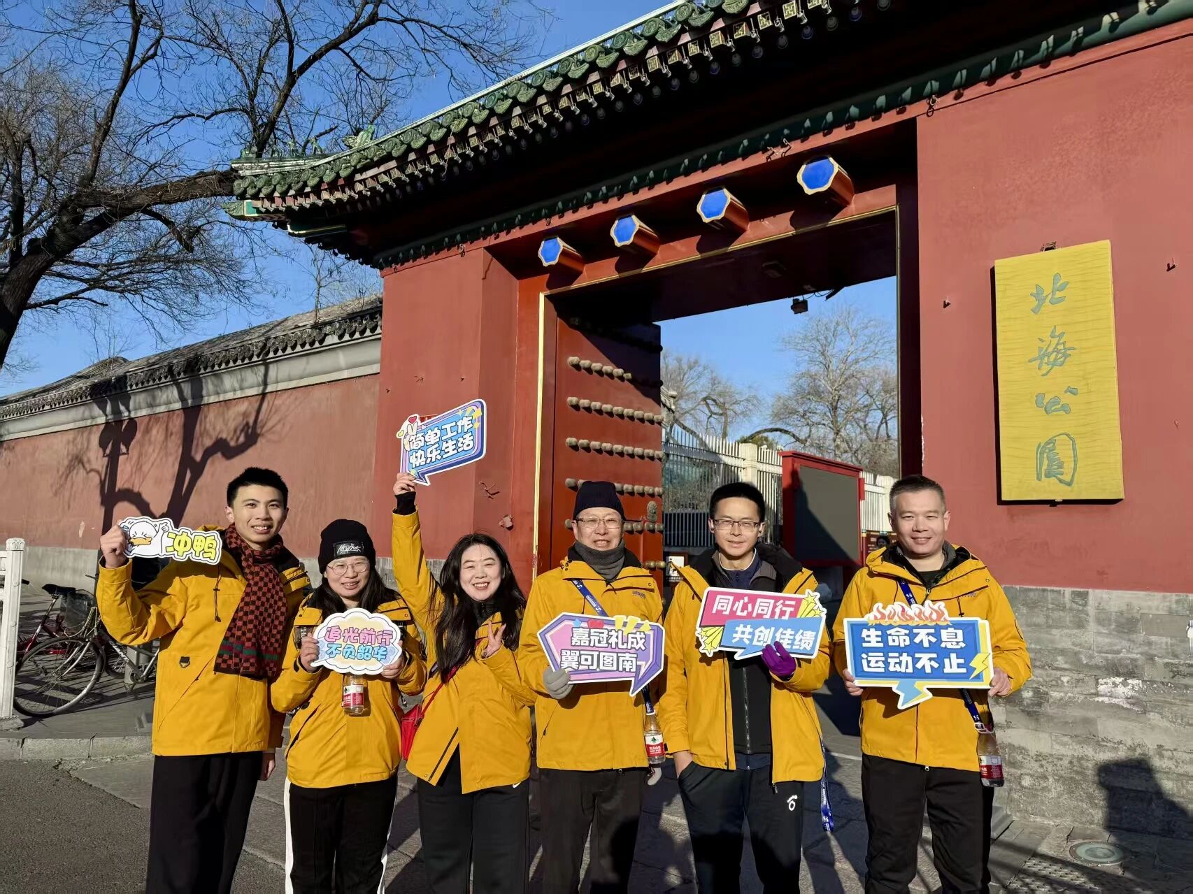 1767601222692173.jpg 6eb54d64df796af659c9daf85d26cb70.jpg