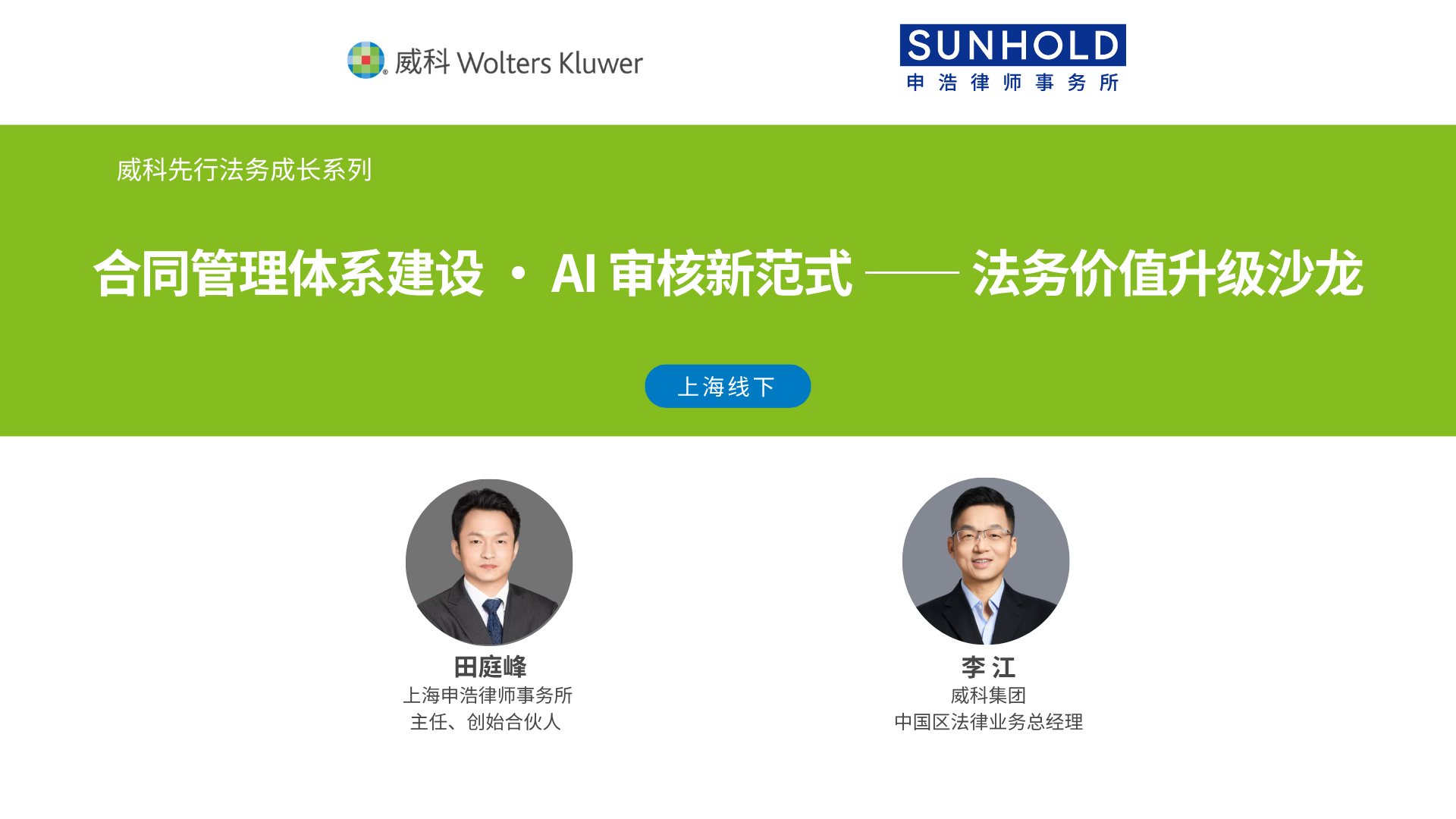 1774578099667065.png bf7f2f0d3b5fed0d0c1e170726df0c4d.png