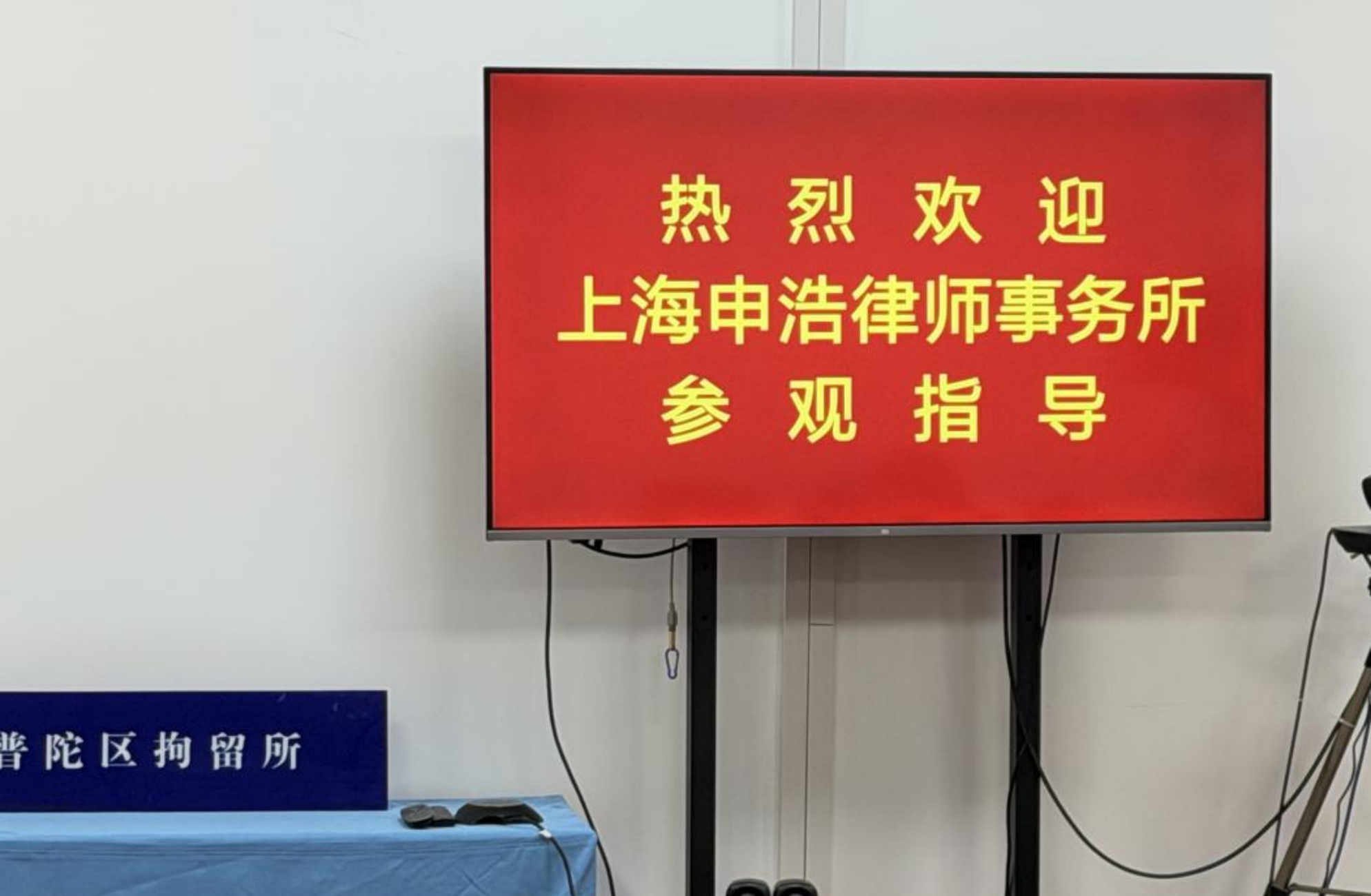 1780021345800972.png 6.png