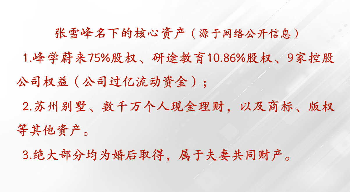 68cbacb9b8f8c3b9053c44a8b59d0c08.png