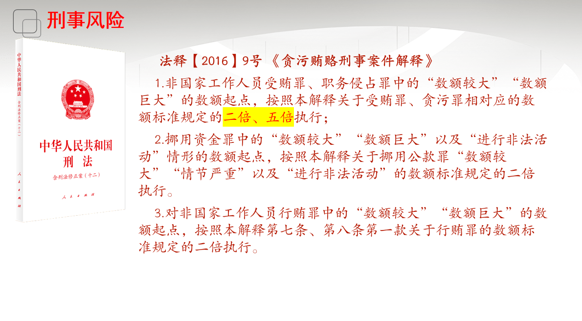 5a65fb4a367e7842c3b1087a2bc23e56.png