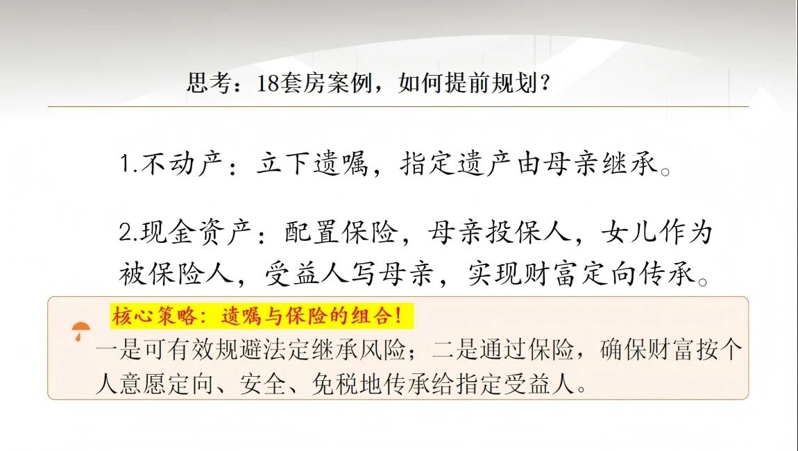 e59ceddda1930ff324bda796d91536ac.jpg