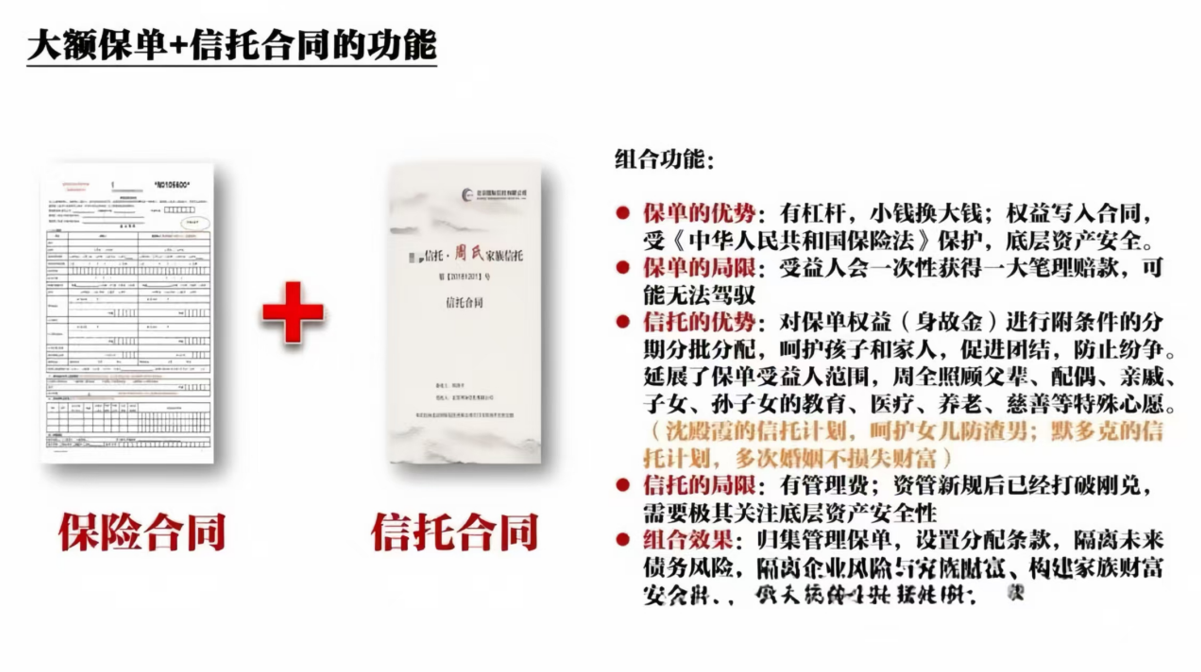 ec6166eb0135228f90b5dd88e12ca602.png