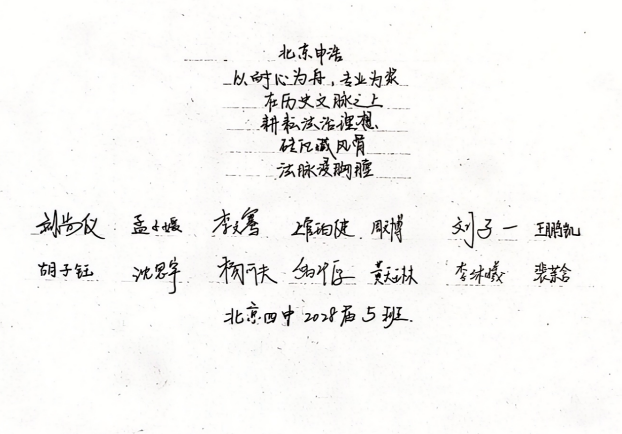 1781664314547192.png a79c5b855eb15c905c73c0a599e24adc.png