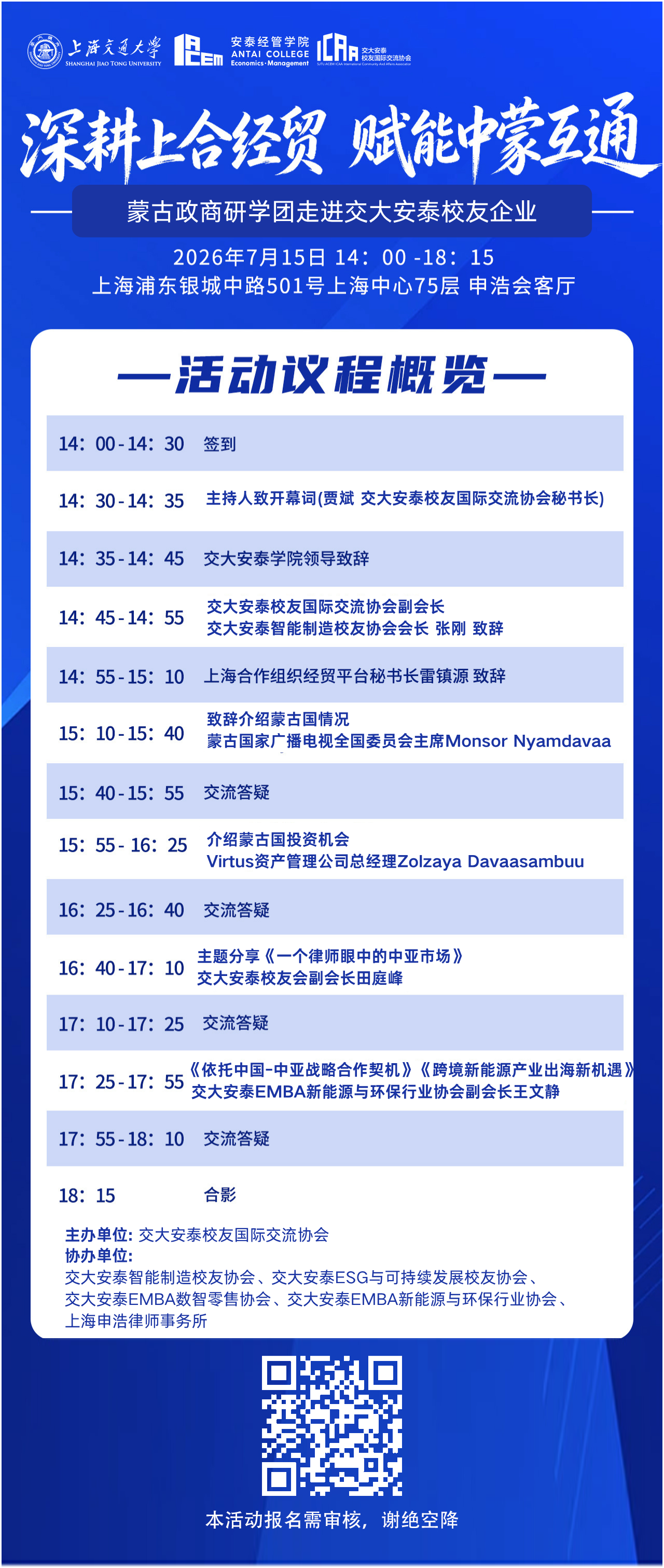 3b92140721a97cd99a3c225b32fe4944.png