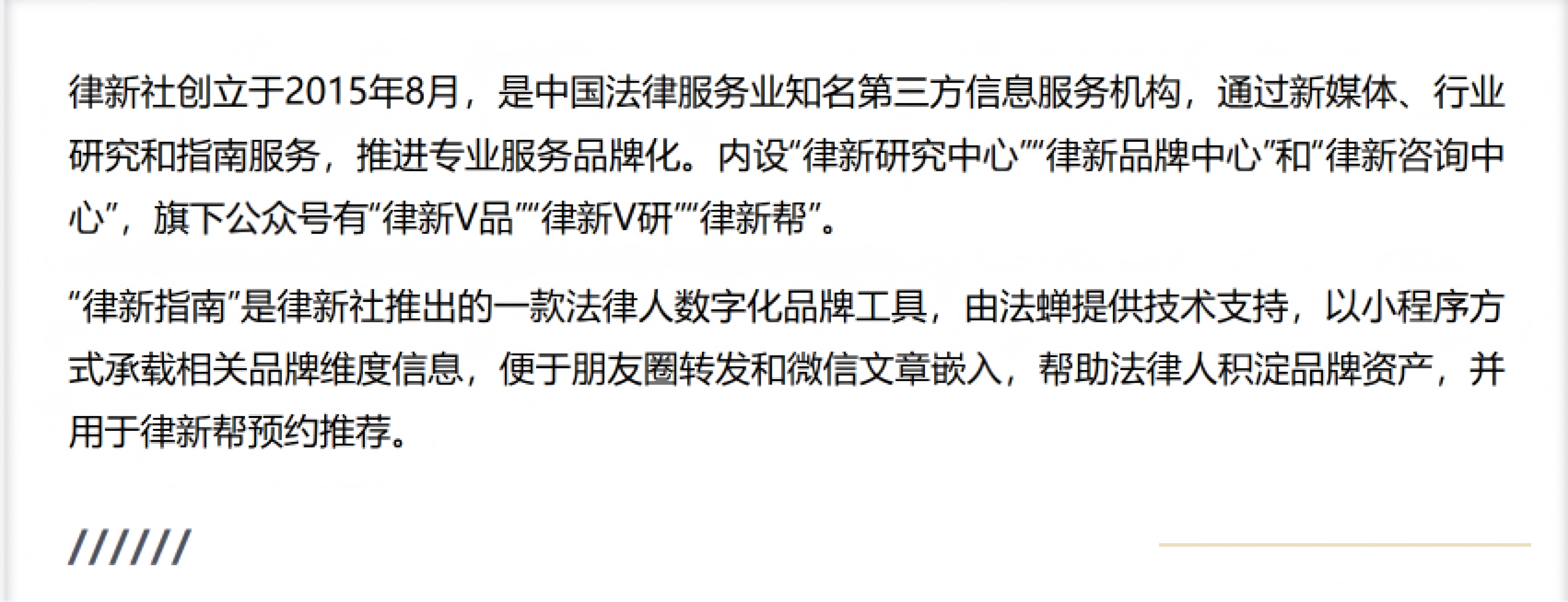 屏幕截图 2026-07-24 094141.png