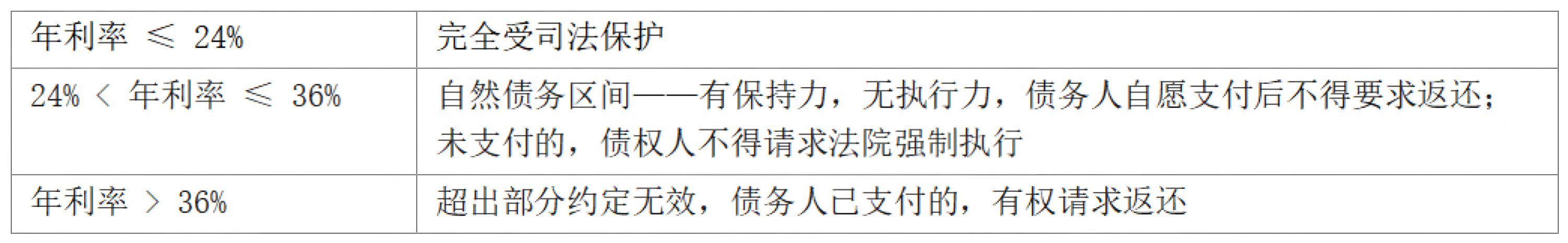 1785811230231338.png 2.png
