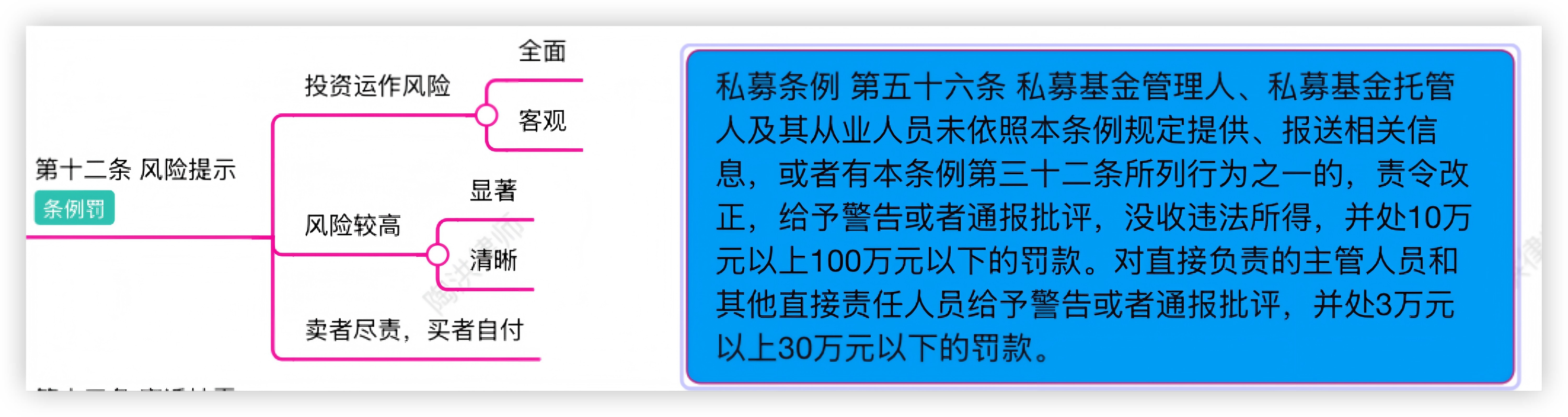 1785831195234435.png 6.png