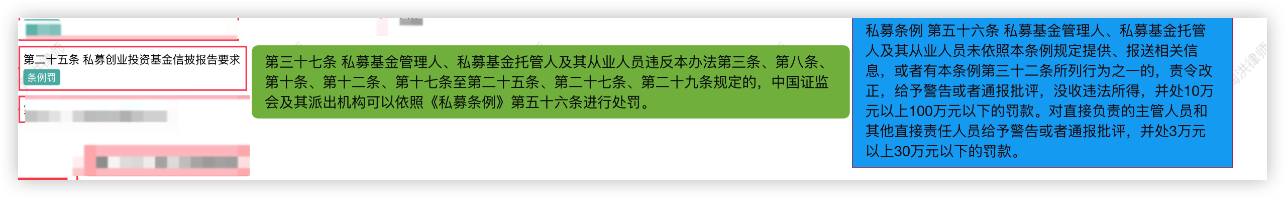 1785837869213530.png c6d75953ae55cffb3684904d662bd0b8.png