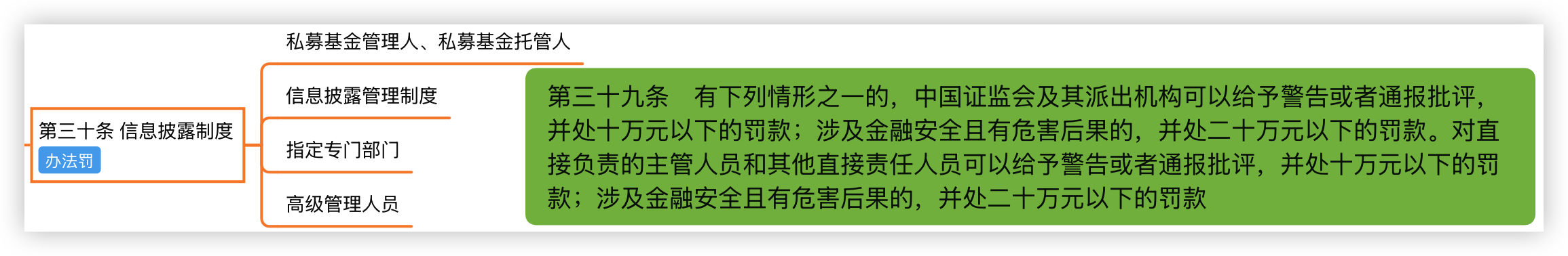 1785838671613912.png ca46aff1753813a1b56e6593acb1295e.png