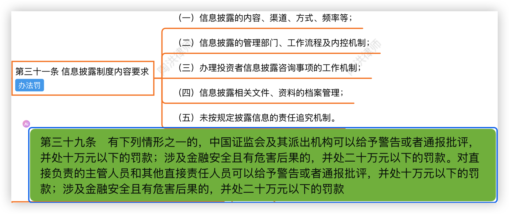 1785838805655414.png 1186534a648bcc911b608e5accb7af02.png
