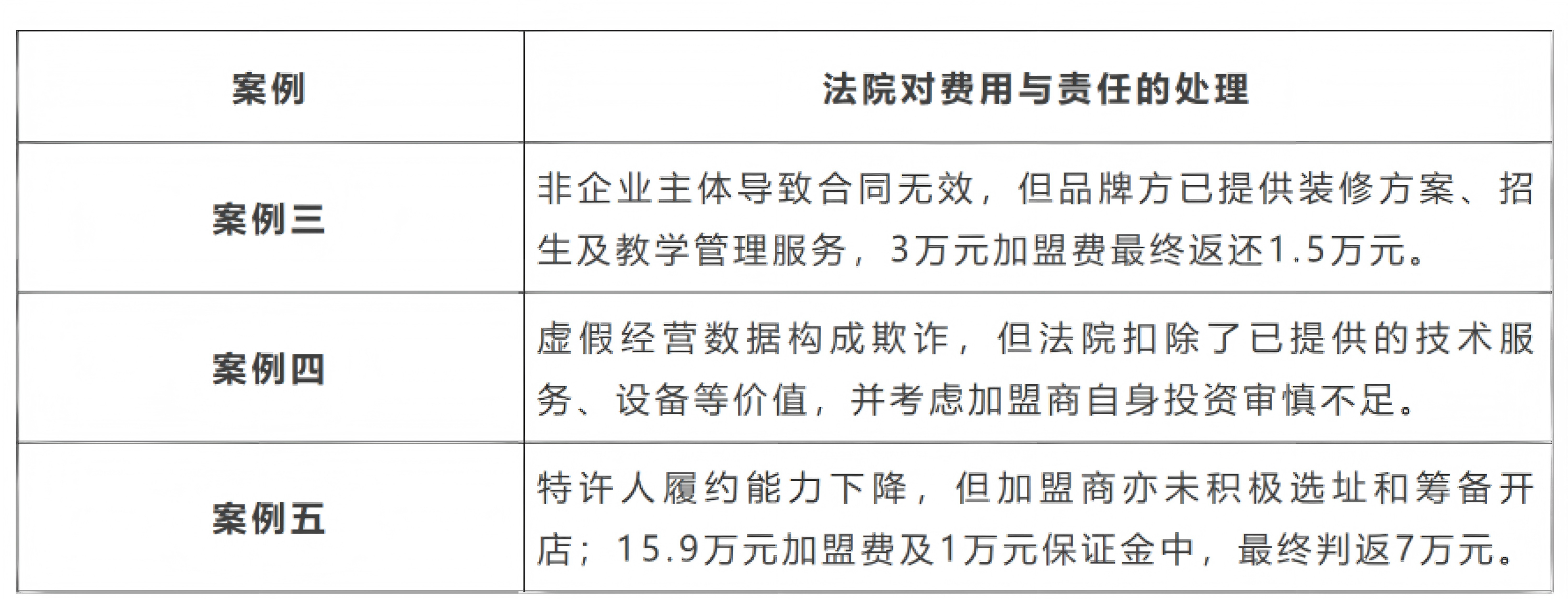 1787020583835640.png 屏幕截图 2026-08-18 103513.png