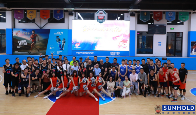 全力以赴，无惧对抗 ！“申浩杯”第六届华东区EMBA篮球联赛成功开幕