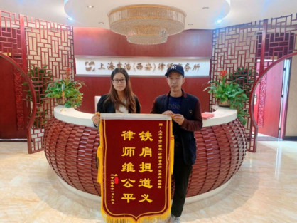 第四期动态汇总 | 律界天空嘉年华精彩继续、申浩成都梁冰获表彰、上海西安律师获客户感谢