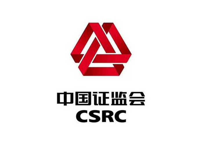 申浩顺利完成从事证券法律业务律师事务所备案 | 申浩佳讯