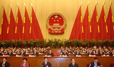 修订版《中华人民共和国行政处罚法》自2021年7月15日起施行