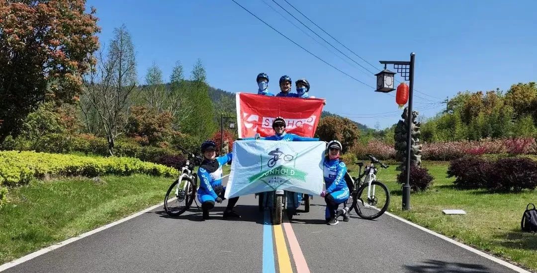骑乐无穷 | 申浩骑行队春季踏青天目湖环湖骑行活动圆满收关