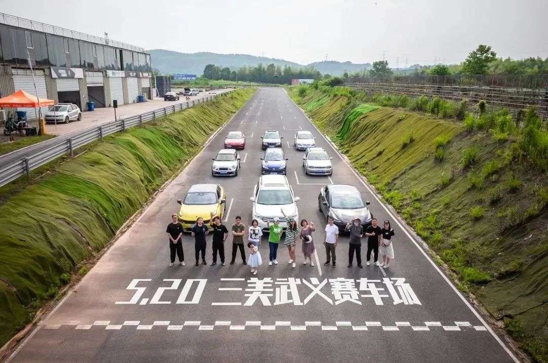 法律人专属赛车活动——申浩法律人赛道日圆满举行 | 申浩动态