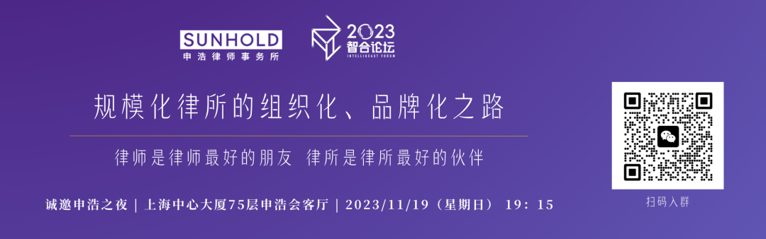 求新求变：我们追逐的不止是“最高”