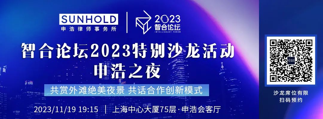 寒冬之下，律师行业如何抱团取暖？
