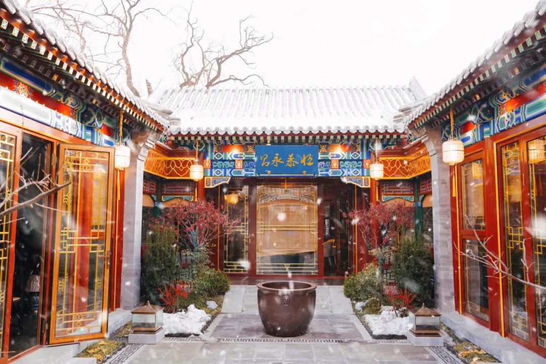 申浩北京全球法律服务中心暨申浩（北京）律师事务所启动仪式顺利举行 | 申浩动态