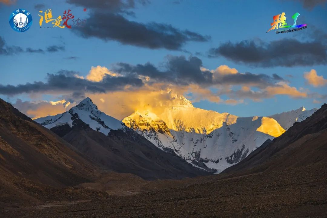 忆西藏雅布探秘之旅——雪域高原12小时不间断直播的力量源泉