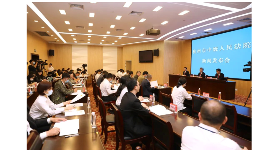 The Anchor v. Business Cass represented by Sunhold Hangzhou office was chosen as The Top Ten Typical Cases| Sunhold News