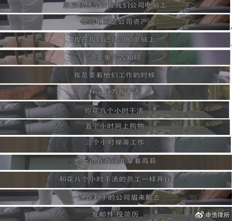 (图片来自网络，如有侵权请联系删除)