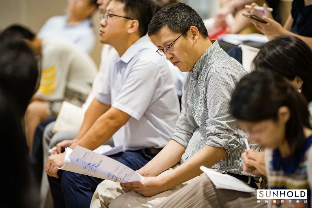 欢迎回到法学院课堂:姚明斌教授主讲"申浩学堂"第一期回顾